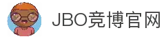 竞博 - JBO竞博官方网站 - 赔率最高在线投注平台